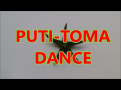 PutiToma-kun の ヘタれ ダンス